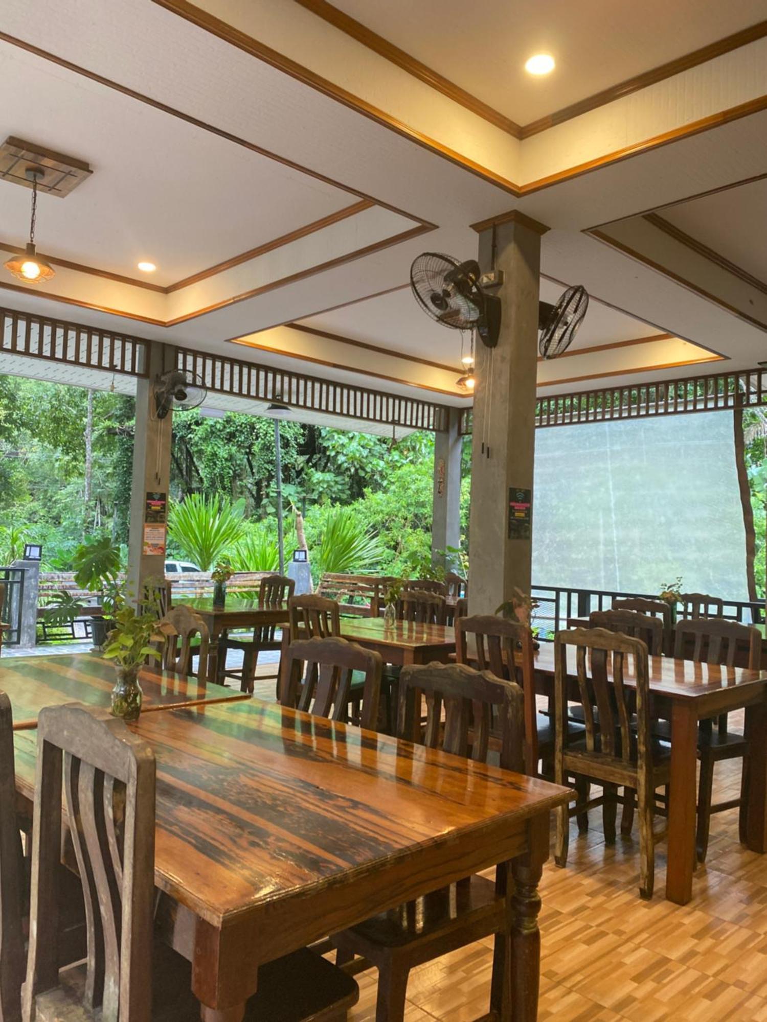 Khao Sok Nature Station touristique 3*